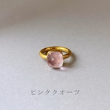 ジュエルカラーストーンステンレスリング つけっぱなし サージカルステンレス | FACION | 詳細画像8