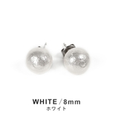 コットンパール8mmスタッドピアス ホワイト キスカ | FACION | 詳細画像2 