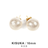 コットンパール10mmスタッドピアス ホワイト キスカ | FACION | 詳細画像3 