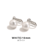 コットンパールイヤリング 10mm 12mm | FACION | 詳細画像2