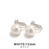 コットンパールイヤリング 10mm 12mm | FACION | 詳細画像4
