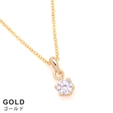 一粒ジルコニア6本爪ネックレス シルバー ゴールド | FACION | 詳細画像3 