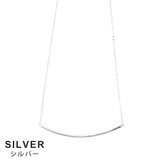 カーブラインネックレス シルエット シルバー | FACION | 詳細画像2 