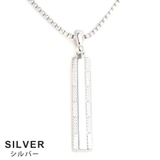 スリムラインバーネックレスプレート 重厚 ハードメンズ | FACION | 詳細画像2 