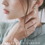 niana ニアナ パーティー | Fashion Letter | 詳細画像1 