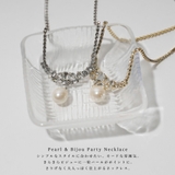 niana ニアナ パーティー | Fashion Letter | 詳細画像2 