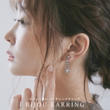 niana ニアナ パーティー | Fashion Letter | 詳細画像1 