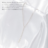 niana ニアナ ネックレス | Fashion Letter | 詳細画像2 