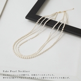 niana ニアナ ネックレス | Fashion Letter | 詳細画像2 