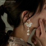 niana ニアナ パーティー | Fashion Letter | 詳細画像1 