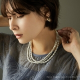 niana ニアナ ネックレス | Fashion Letter | 詳細画像1 