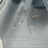 niana ニアナ パーティー | Fashion Letter | 詳細画像2 