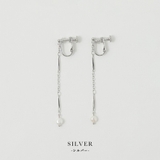 niana ニアナ パーティー | Fashion Letter | 詳細画像9 