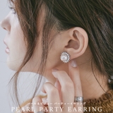 niana ニアナ パーティー | Fashion Letter | 詳細画像1 