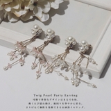 niana ニアナ パーティー | Fashion Letter | 詳細画像2 