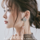 niana ニアナ パーティー | Fashion Letter | 詳細画像1 