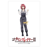 ゴブリンスレイヤー アクリルパネル 牛飼娘 | FAIRY TAIL | 詳細画像1 