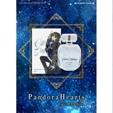 PandoraHearts ギルバート＝ナイトレイ オードパルファム | FAIRY TAIL | 詳細画像2 