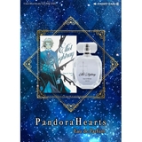 PandoraHearts エリオット＝ナイトレイ オードパルファム | FAIRY TAIL | 詳細画像2 