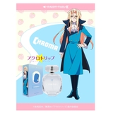 アクロトリップ オードパルファム クロマ | FAIRY TAIL | 詳細画像5 