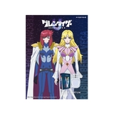 グレンダイザーU テロンナ アクア | FAIRY TAIL | 詳細画像6