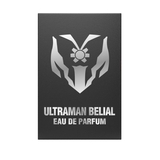ウルトラマンベリアル オードパルファム | FAIRY TAIL | 詳細画像3 