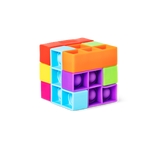 プッシュポップIQキューブ | Flying Tiger Copenhagen | 詳細画像2 