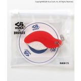 くら寿司コラボ 熟成まぐろチャーム | F.O.Online Store | 詳細画像10 