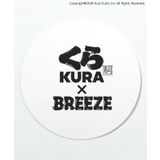 くら寿司コラボ 熟成まぐろチャーム | F.O.Online Store | 詳細画像9 