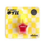 オールオルン ネイル | F.O.Online Store | 詳細画像10