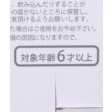 リボンファーイヤリング | F.O.Online Store | 詳細画像6 