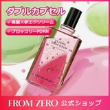 EX-PDRN グローセラム100ml | FROM ZERO | 詳細画像1 