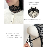 レースつけ襟(スタンドカラー) | futier land | 詳細画像5