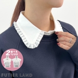選べるフリルつけ襟 | futier land | 詳細画像1
