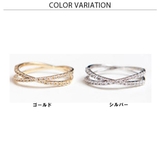 【春新作】リング 大人 上品 | futier land | 詳細画像2 