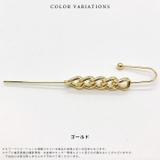 【 春 夏 | futier land | 詳細画像5