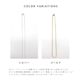 上品さプラスしたいアクセント。スリムツイストチェーンネックレス | futier land | 詳細画像2 