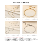 ミニマルチェーンネックレス＆ブレスレット | futier land | 詳細画像3 