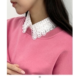 重ねるだけで可愛さアップ。付け襟 | futier land | 詳細画像11 