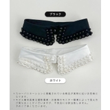 ひとつ足すだけで華やぎアップ。パールビジュー付け襟 | futier land | 詳細画像2 