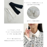 ひとつ足すだけで華やぎアップ。パールビジュー付け襟 | futier land | 詳細画像3 