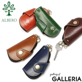 アルベロ キーケース ALBERO | ギャレリア Bag&Luggage | 詳細画像1