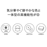 アルベロ キーケース レディース | ギャレリア Bag＆Luggage | 詳細画像4 