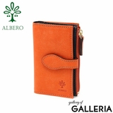 マンダリンオレンジ | アルベロ キーケース レディース | ギャレリア Bag＆Luggage