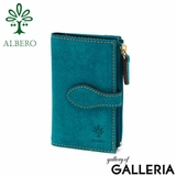 ターコイズ | アルベロ キーケース レディース | ギャレリア Bag＆Luggage