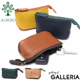 アルベロ キーケース レディース | ギャレリア Bag＆Luggage | 詳細画像1 