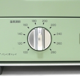 正規品 アラジン トースター | ギャレリア Bag＆Luggage | 詳細画像14 