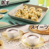 正規品 アラジン トースター | ギャレリア Bag＆Luggage | 詳細画像7 