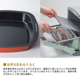 正規品 アラジン トースター | ギャレリア Bag＆Luggage | 詳細画像10 