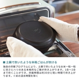 正規品 アラジン トースター | ギャレリア Bag&Luggage | 詳細画像12